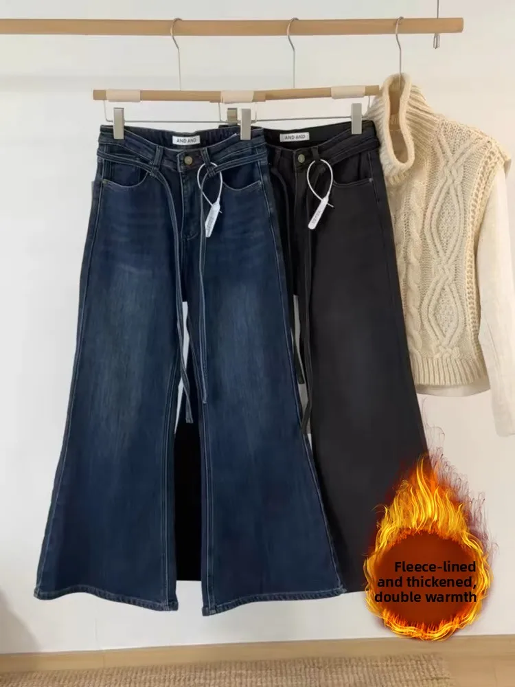 

High Waist Flared Jeans Women's Fleece Lined Stretchy Loose Fit Floor Length Trousers Autumn Winter New Style Commute Style