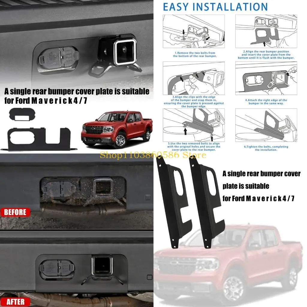 

242a Quick Install Connector Guard для 2022-2025 гг.