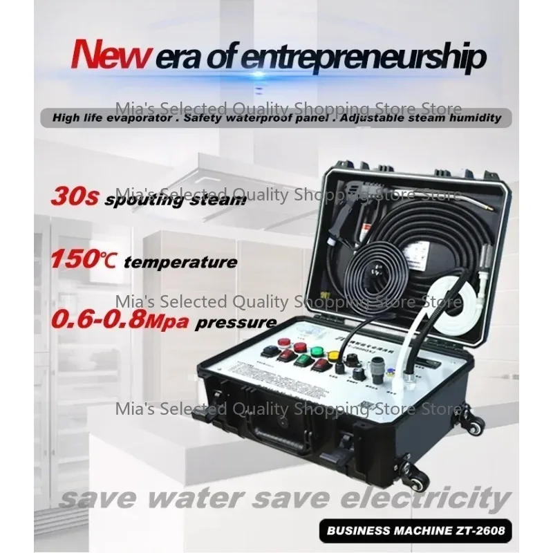 

30S Autoclave High Temperature Disinfection Spray Machine Cold Fog Steam Sterilizer with Free Spare Parts for Medical Equipment