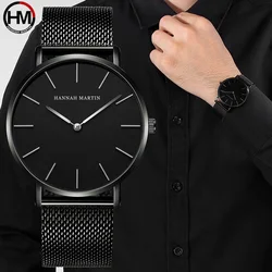 Hannah Martin Classic Men Watch Japan Quartz Waterproof Stainless Steel Mesh Strap Clock Fashion Business Ultra Thin Wrist watch