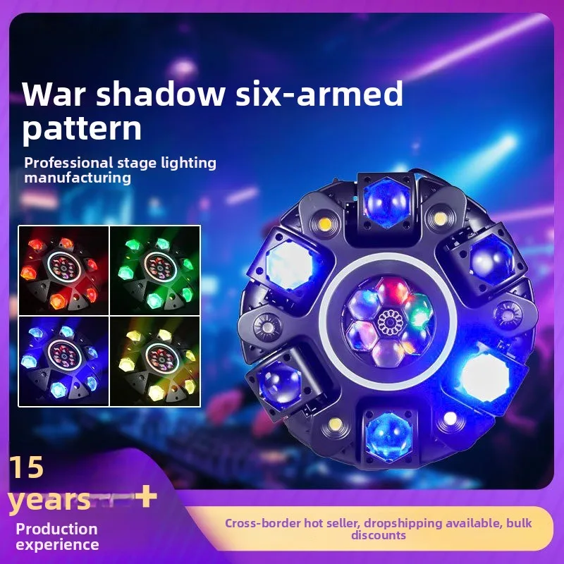 shadow-6-arm-king-kong-gobo-moving-head-light-150w-lampada-da-palco-rotante-a-7-colori-per-dj-bar-ktv-party