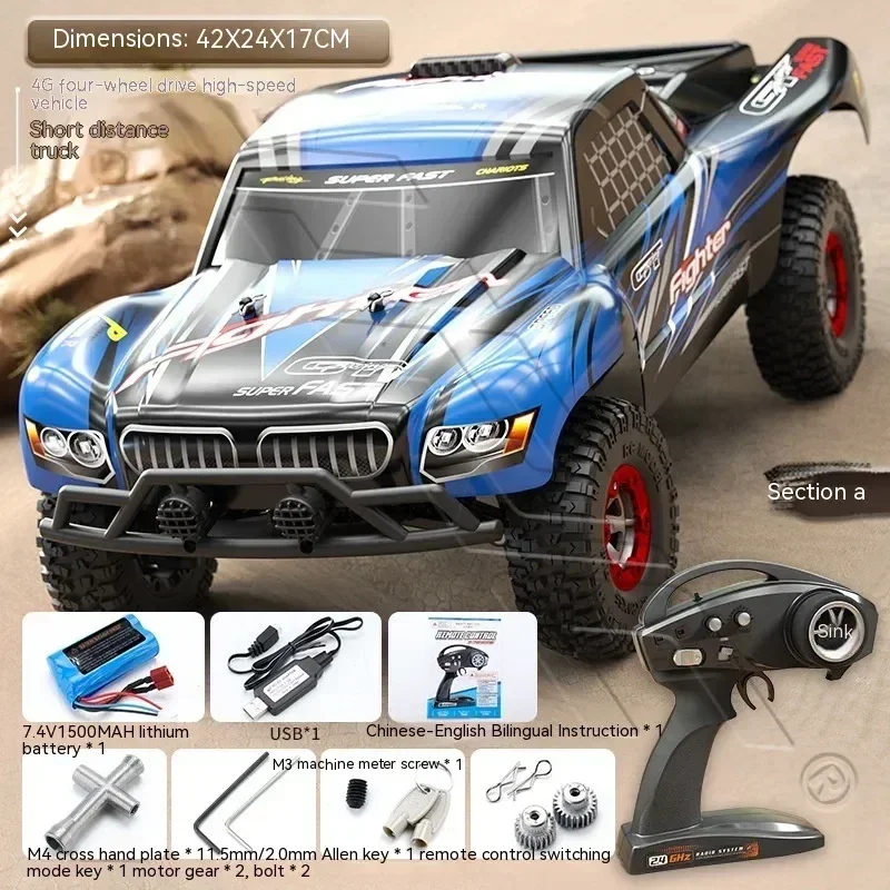 Rc Car 50km/h Desert Off-road 4wd Metal Transmission Shock Absorption High Speed Racing Drift Rc Outdoor Car Cool Boy Toy Gift