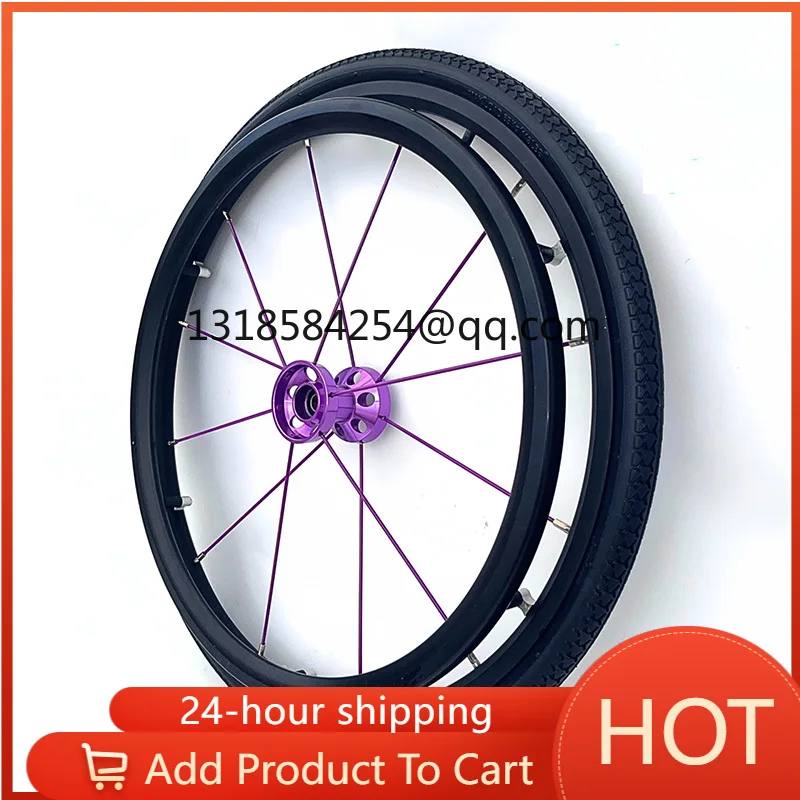 

24 * 1 3/8 inch sports wheelchair wheel aluminum alloy high-speed inflatable wheel color