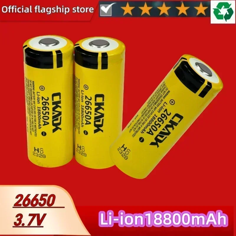 

2024 26650 lithium battery 3.7v18000mAh electric tool electric fan massager car wash water gun toy gun remote control battery