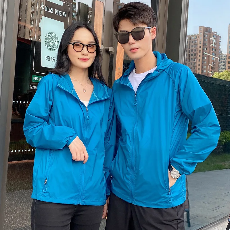 New Women And Men, Summer Sunshade Shirt, Sun Protection  Skin Clothing For Outdoor Cycling