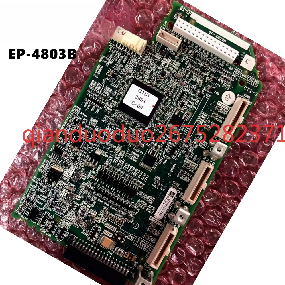 EP-4803B EP-4950A S… - image