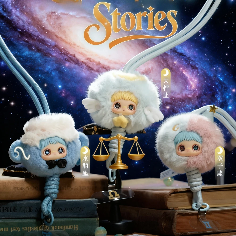 

Подлинная серия MayMei Constellation Story BlindBox, милый плюшевый коллекционный брелок для ключей, подвеска для телефона, виниловая кукла, загадочная коробка, подарочная игрушка