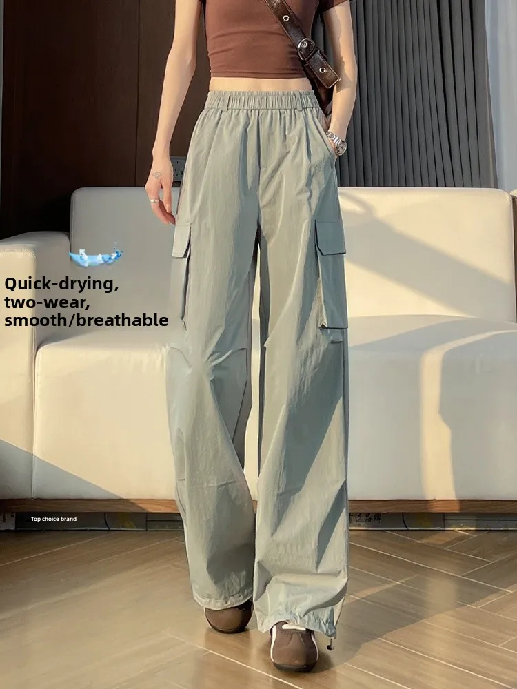 

High Waist Wide Leg Workwear Trousers Women's Spring Summer New Sle Elastic Loose Drapey Cuffed Two-Way Straight Cut Qui ...