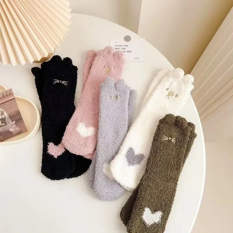 1/5 Pair Thickened Autumn Winter female Coral Fleece Floor Socks Warm Comfortable Plush Small Ear Cat Outdoor Home Leisure Sock