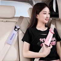 Sanrio Kulomi Kawaii car seat belt Cartoon seat safety belt PU leather shoulder pads Flat 3D protective cover Anti-neck strangle