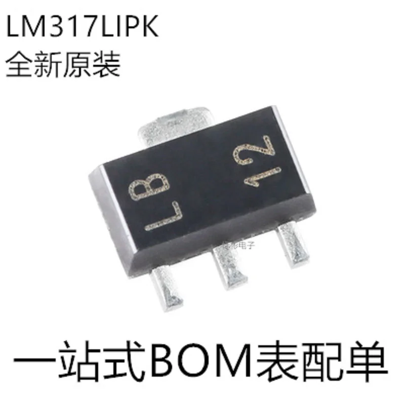 

100 шт./SMT LM317LIPK шелкография LB SOT-89 регулируемый чип линейного регулятора IC