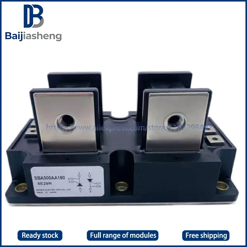 

SBA500AA80 SBA500AA120 SBA500AA160 НОВЫЙ И ОРИГИНАЛЬНЫЙ МОДУЛЬ