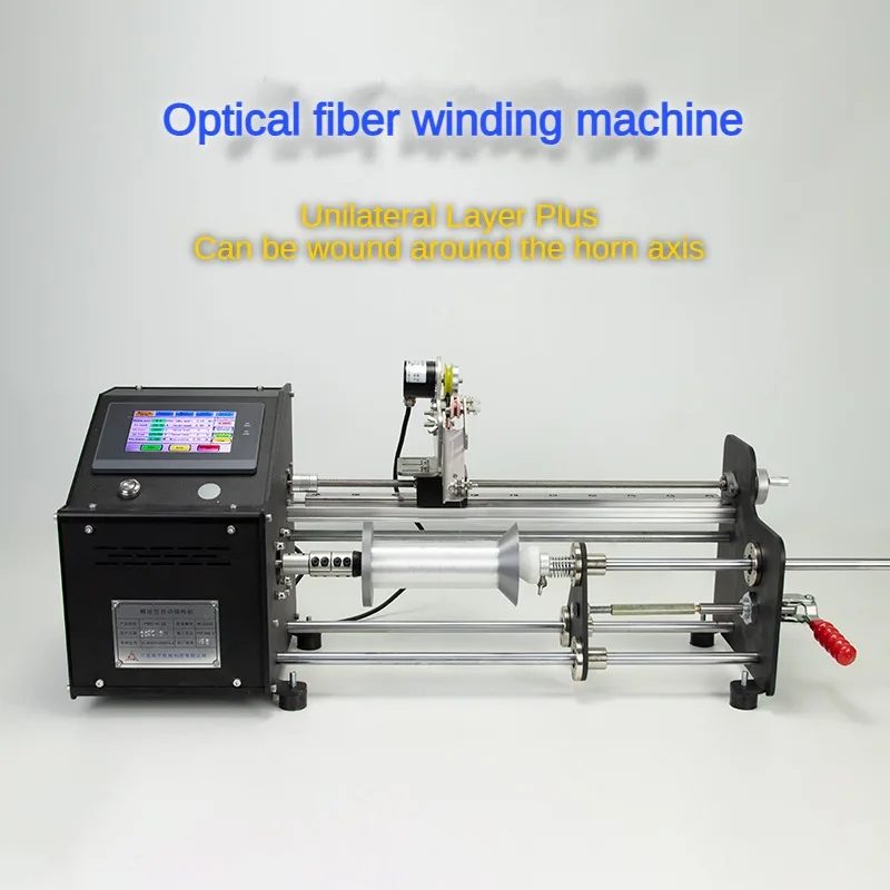 PWD-M-30 Fiber Optic Winding Machine Multi-Layer Winder with Magnetic Tensioner 220V for Enameled Wire/Fiber