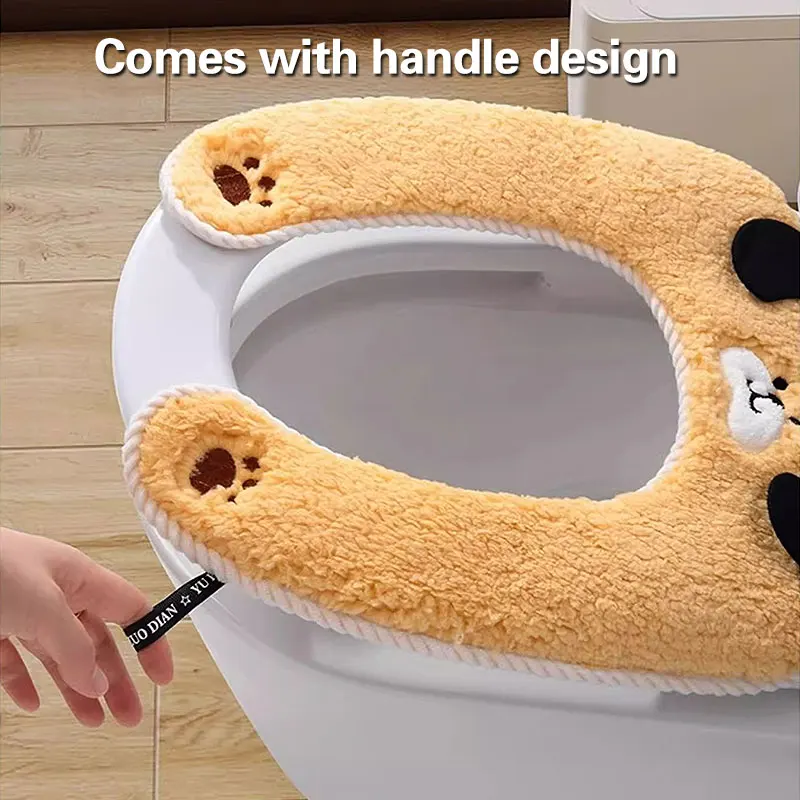 غطاء مقعد المرحاض، غطاء مقعد المرحاض السميك المنزلي، حشية مقعد المرحاض على طراز الخريف والشتاء، وسادة مقعد سميكة #3