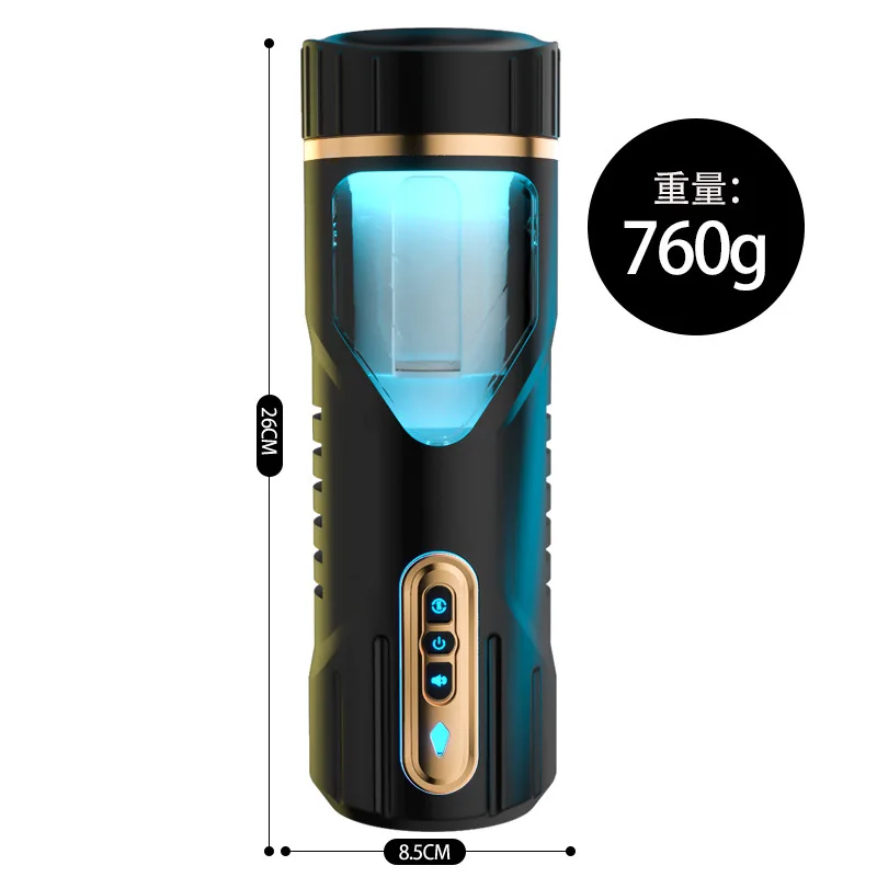 

Men's Electric Airplane Cup Adult Products Telescopic Rotating Vibration Clamp with Suction for 4 Countries Pronunciation