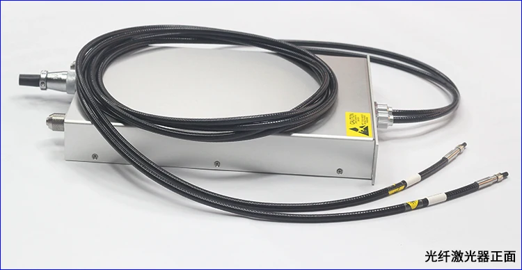 405nm 40W UV Fiber-Coupled Laser Module – 600μm for High-Speed PCB Exposure