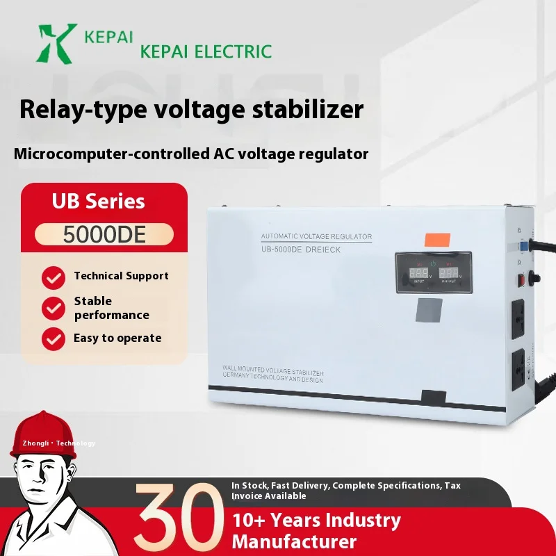 Wholesale UB 5KVA Voltage Stabilizer Relay Type Single Phase LCD Display Automat System 220V Regulator Teaching Experiment