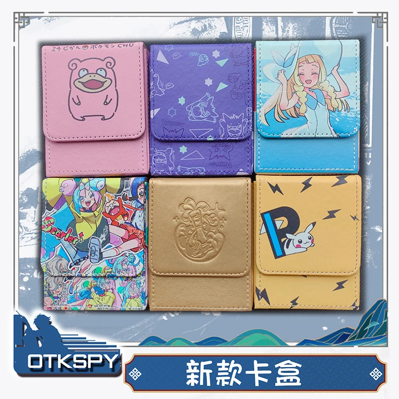 

Коробка для хранения карт Pokemon PTCG, коробка для хранения Qishu Geng Gui, кожаная, Wanzhi, настольная игра «король», портативная Аниме игра, коллекционная карта