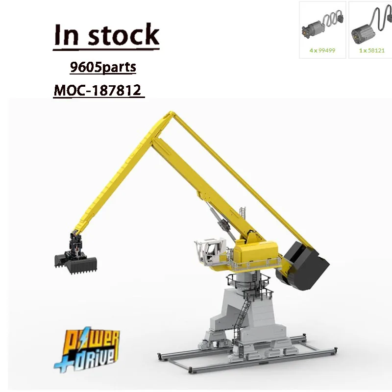 MOC-187812 Material gigante totalmente teledirigido, modelo de bloques de construcción con ladrillos, piezas 9605, juguete para regalo de cumpleaños para niños