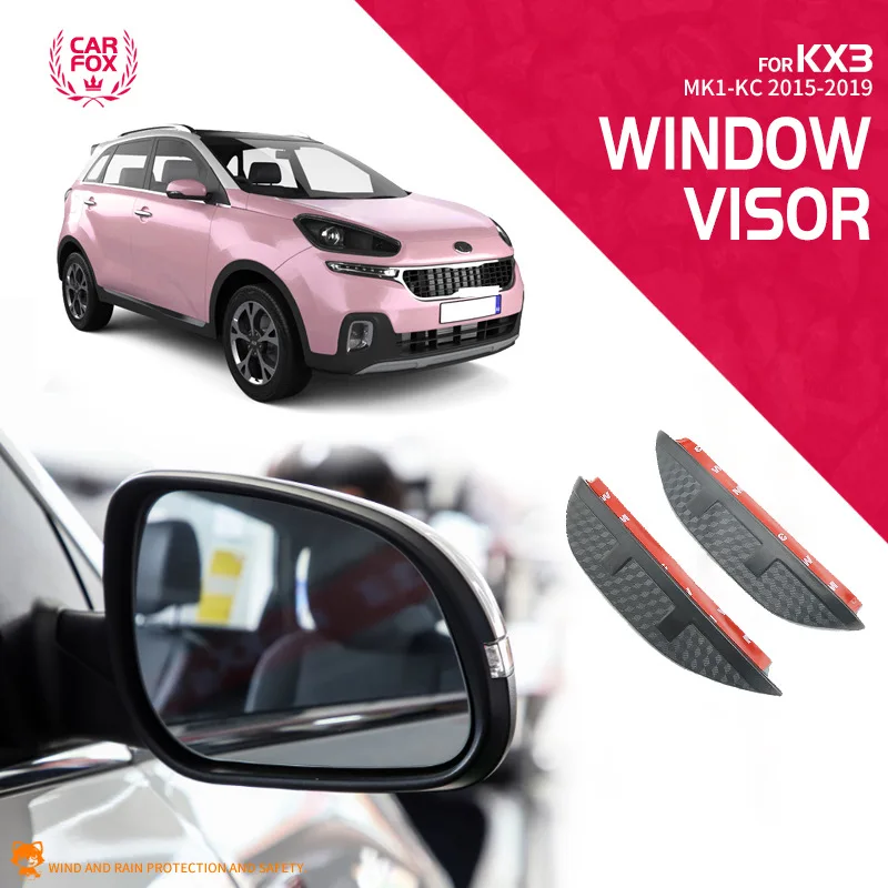 For KIA KX3  Window visor Weather Shield Side Window Deflector Car windshield weather shield Car accessories