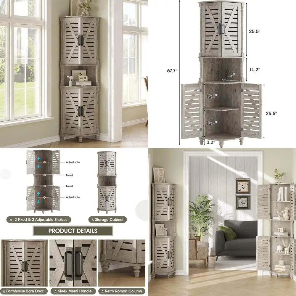 

угловой шкаф в фермерском доме с 4-х ярусными дверцами и 5-ярусными регулируемыми полками для хранения в кладоре