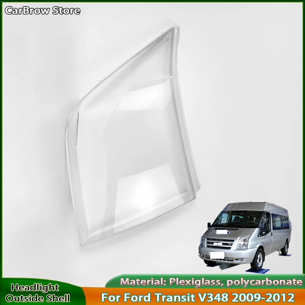 

Прозрачный корпус передней фары для Ford Transit V348 2009-2012, сменная защитная крышка фары, корпус фары