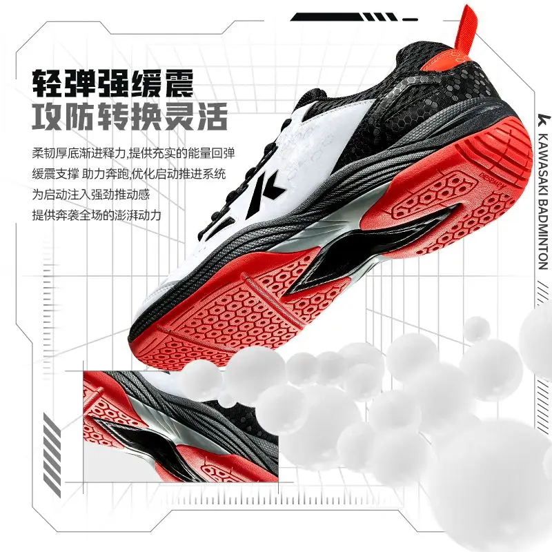 New Badminton Shoes Sneakers,Tennis Sneakers,Running Shoes Men's Women's,Cushioned Tennis Volleyball Boots.