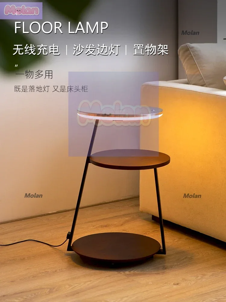 Bedside floor lamp, bedroom, living room, simple wireless charging, sofa side, coffee table corner, ambient lamp, floor lamp