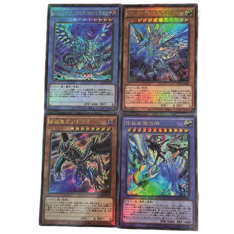 Yu-Gi-Oh! DIY UTR Flash card Blue-Eyes Chaos Dragon Dragon Magia Master Black Magician Anime Game Collection Card Festival gifts