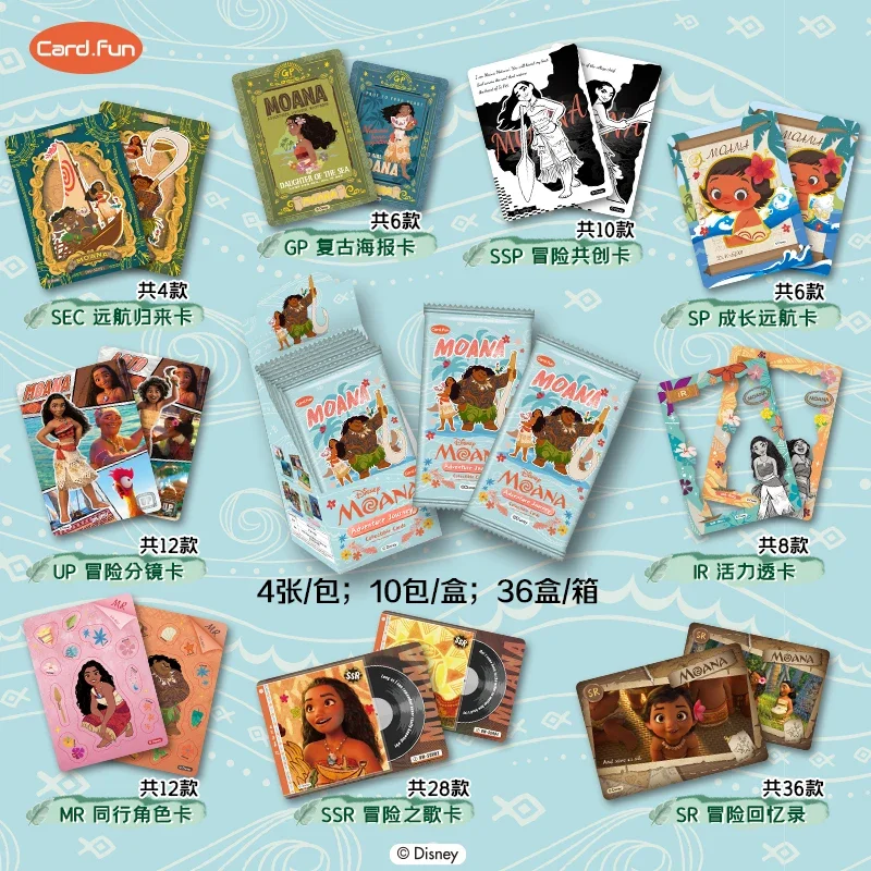 Card Fun Genuine Disney Moana Cards Ocean Qiyuan Adventure Journey Animation Role Moana Simea Collectible Cards Toy Gift