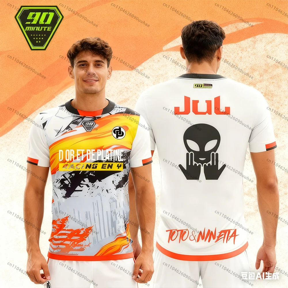 2025 90 Minutes Ser… - image