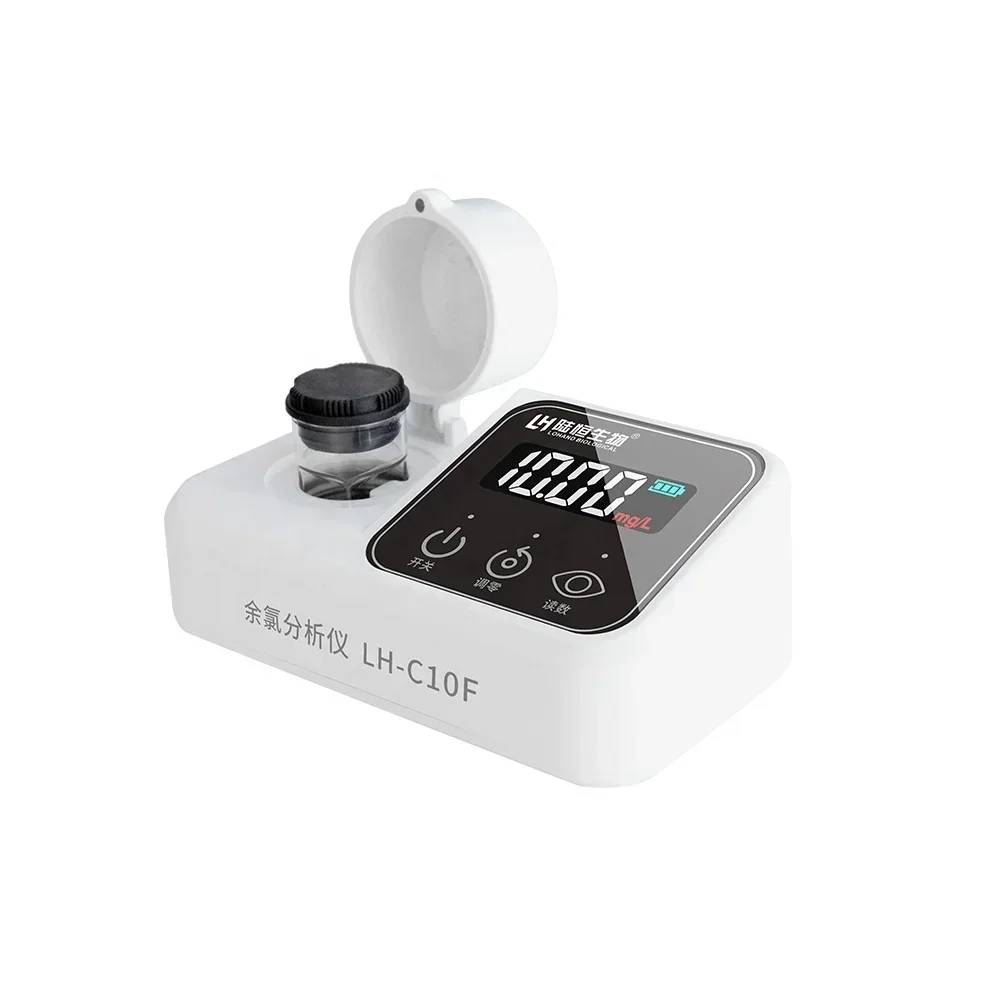 2026//New Product Laboratory Use Portable Colorimeter Photometer  for Water Analysis Chlorine Test Ozone