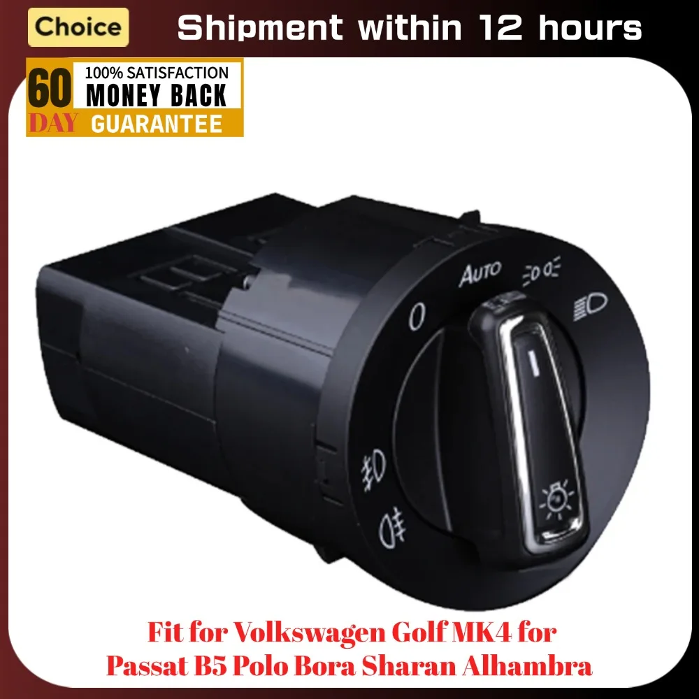 

Автоматический переключатель управления лампой фар, датчик света, подходит для Volkswagen Golf MK4 для Passat B5 Polo Bora Sharan Alhambra 1C0941531