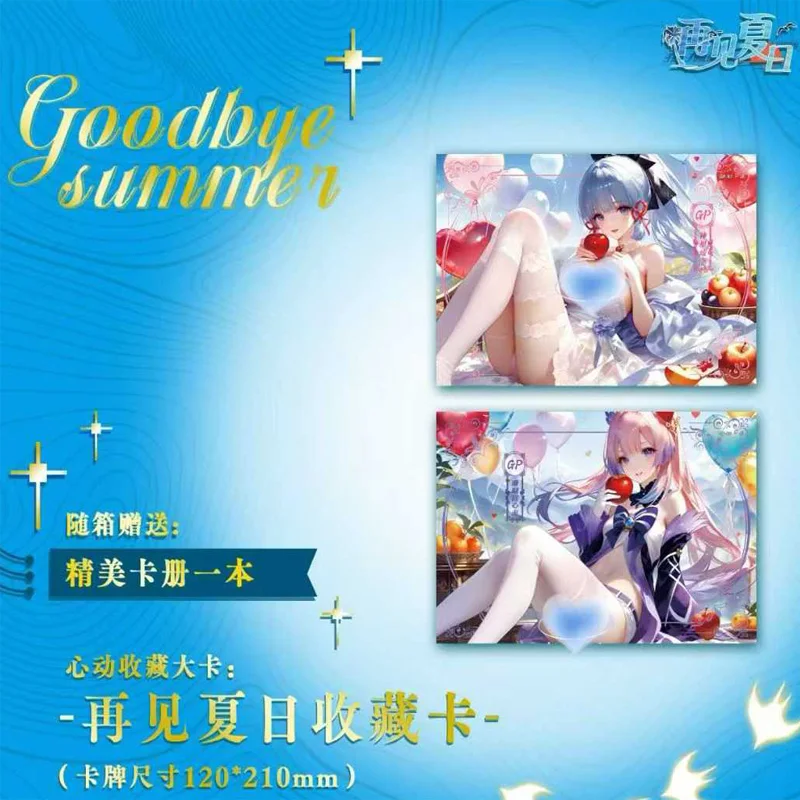 Goddess Story Zomerthema A5 Waifu-kaarten Vaarwel-serie Wave 1 Premium Collectors Art Set