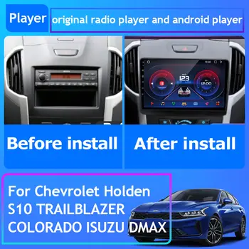 Autorádio s Carplay GPS navigací, stereo s Androidem, 4G, 2din, pro Chevrolet Holden S10, TRAILBLAZER, COLORADO, ISUZU DMAX 10 nejlepší prodej obrazovka Holden Colorado - №4
