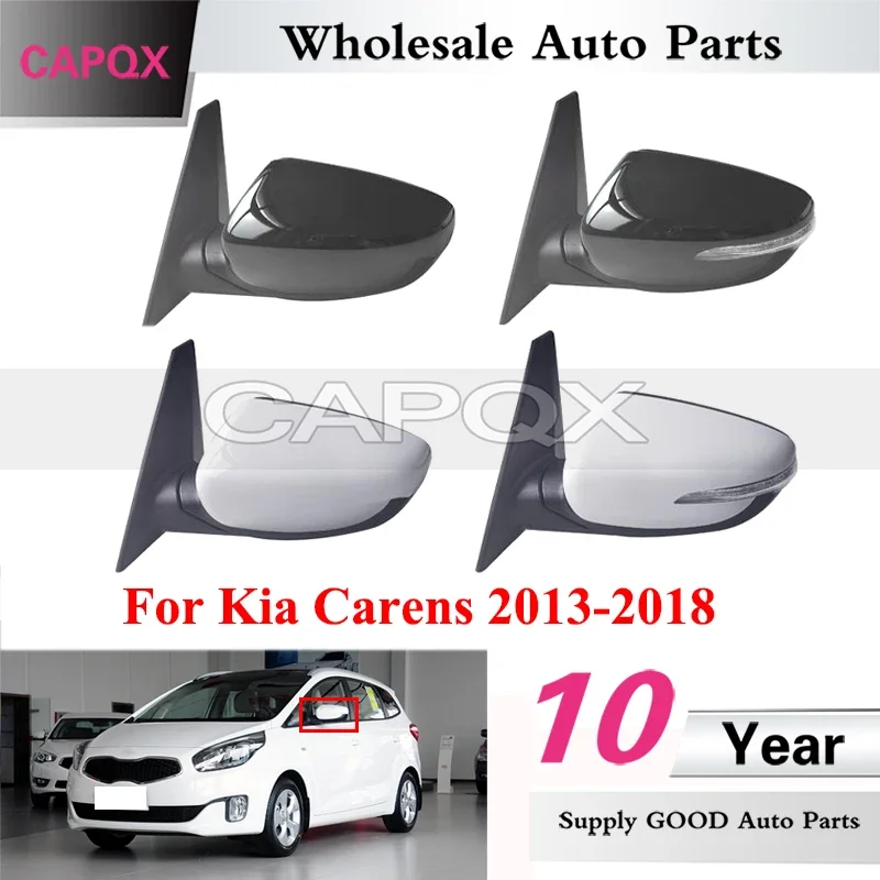 

CAPQX Auto Outside Rearview Mirror Assembly For Kia Carens 2013 2014 2015 2016 2017 2018 Side Rear View Mirror 7/8/10Pin