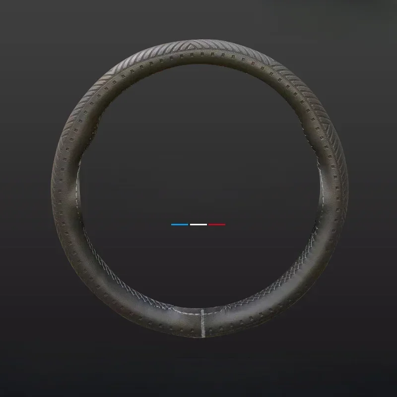 

Car Steering Wheel Cover High-Grade Leather Non-Slip Wear-Resistant Four Seasons Universal