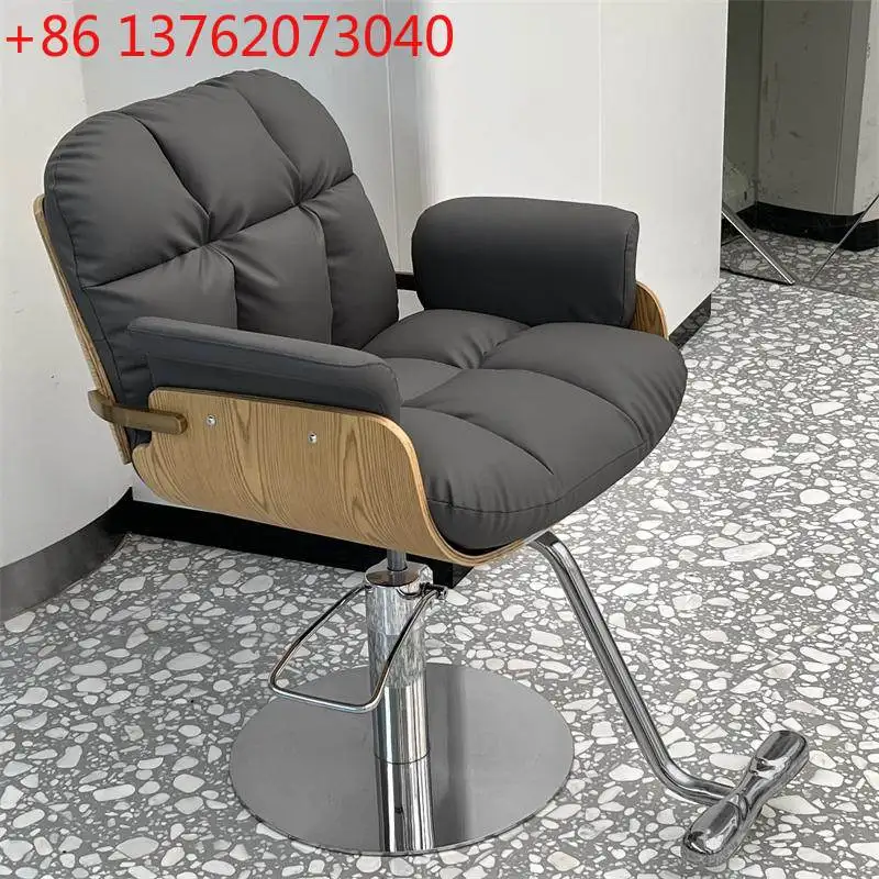 

Новое кресло для парикмахерской, кресло для салона красоты, кресло-подъемник для парикмахерской