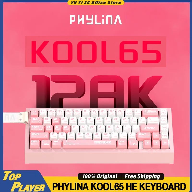 

PHYLINA KOOL 65 Hall Effect Gaming Keyboard Magnetic Switch RT 0.01mm 8K Polling Rate 128K Scan Rate CNC Aluminum Shell Keyboard