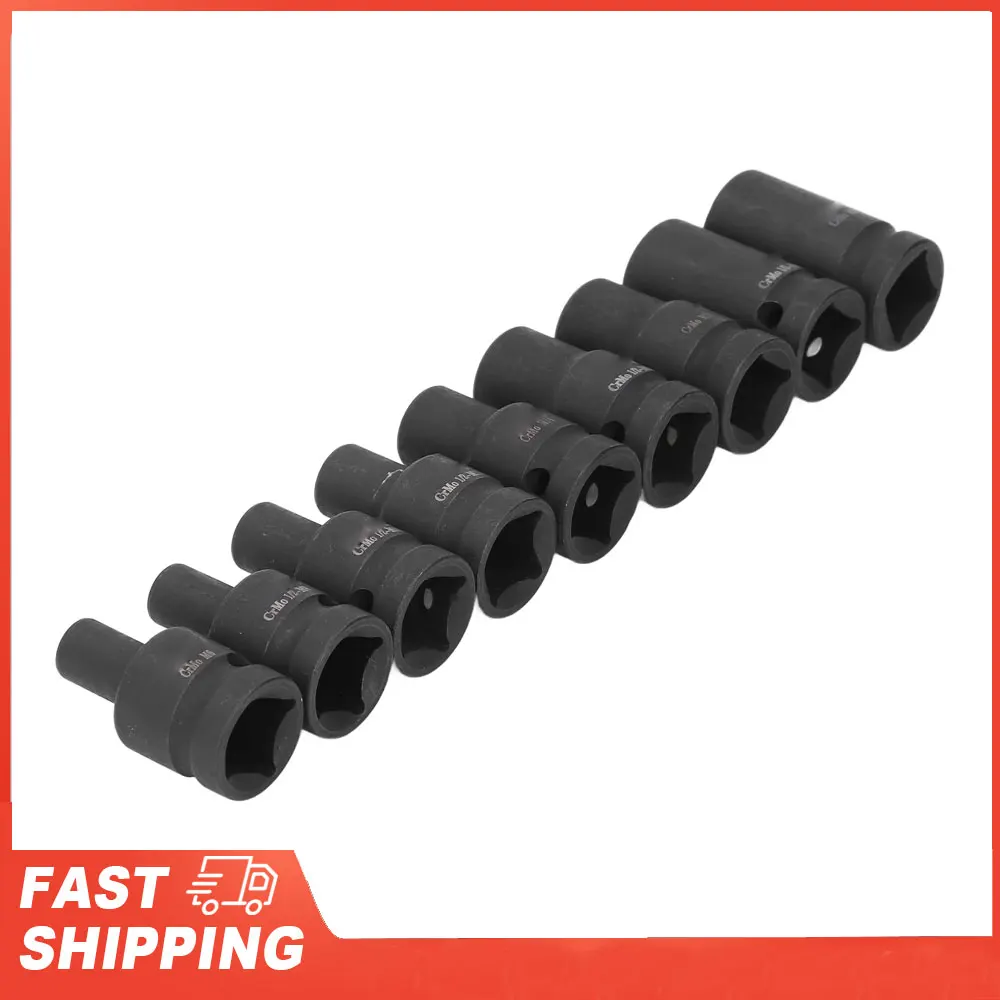 9 Pieces Tap Sockets Cr Molybdenum Steel 1/2 Inch Drive Square Socket Set for Electric Pneumatic Hand Wrench
