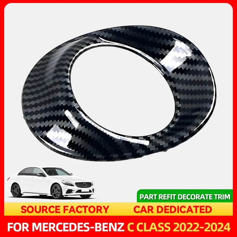 

Стайлинговые молдинги для Mercedes Benz C Class W206 C200 C220 C260 C300 2022 2024, деталь центральной консоли автомобиля, ремонт, декоративная отделка Carbo