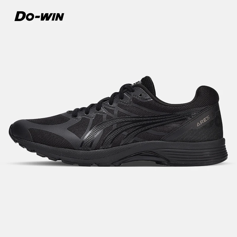 

Do-Win Marathon Running Jogging Sneakers Men Women Black Knight Professional Racing Fitness Camouflage Sports Shoes MR90201