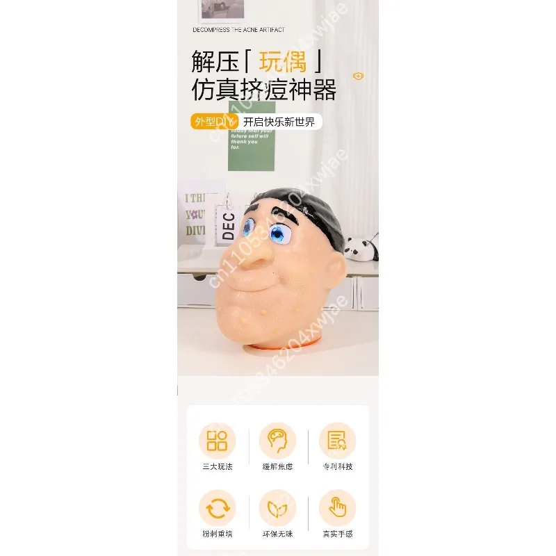 giocattolo-realistico-per-schiacciare-i-brufoli-set-per-spremere-i-punti-neri-giocattolo-antistress-in-silicone-riutilizzabile-regalo-originale-asmr-per-bambini-e-adulti