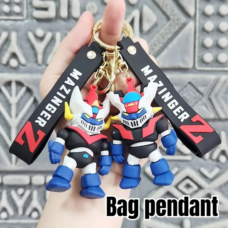 1/2/4PCS Cute Anime Figure Doll Mazinger Z Keychain Fashion Couple Key Ring Jewelry Hot Sale Backpack Pendant Birthday Gift