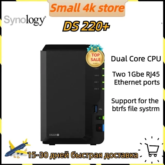 Synology-nas 2ベイクラウドストレージディスクステーション、ddr4  ram、デュアルコア、2.0ghzプロセッサ、2gb、ddr4、使いやすく、共有しやすい、ds224 plus - AliExpress