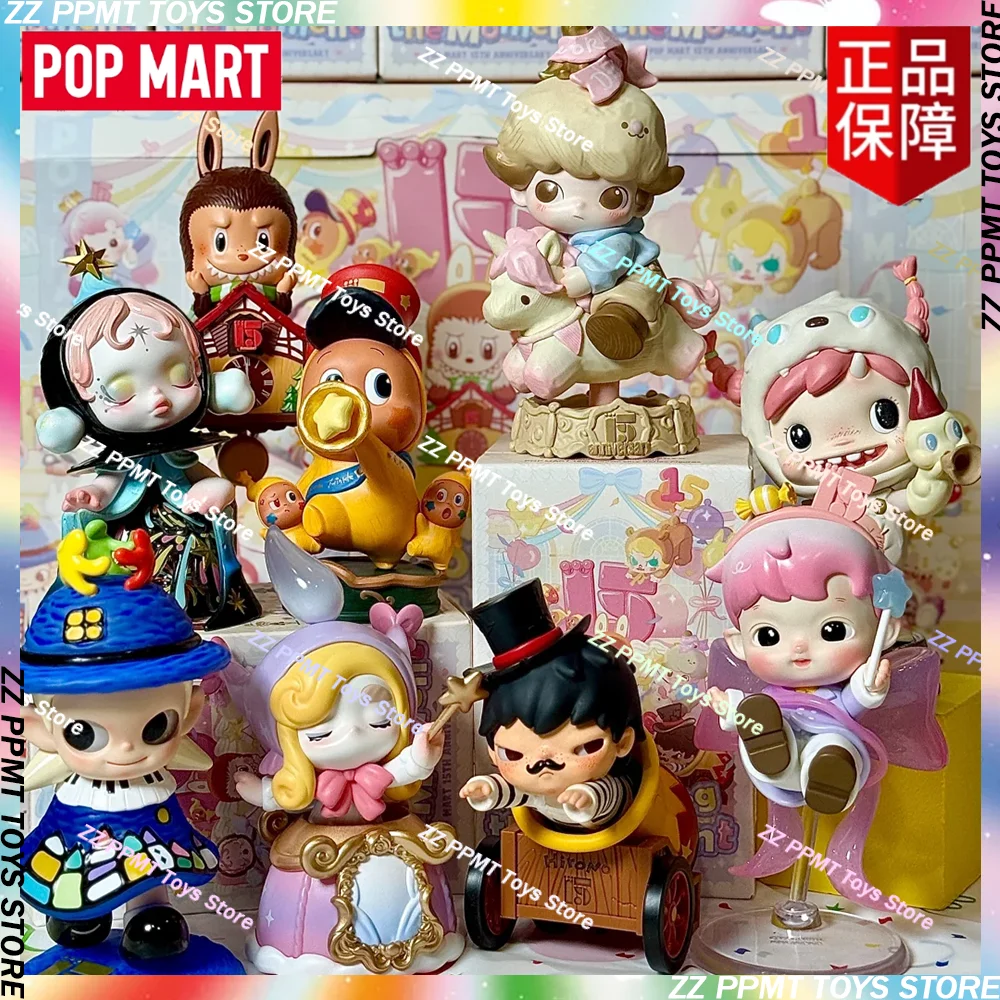 

Новый POPMART Celebrating The Moment POP MART, серия 15-летия, фигурка слепых коробок, коллекция POPMART, сувенирная модель, подарки