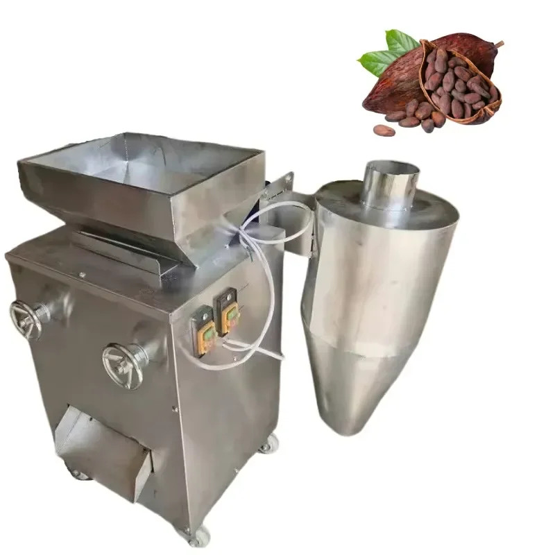 2026 PINCHUANG Cocoa Bean & Shelling Peeling Machine 220V 2.2kW for Food Factory Use