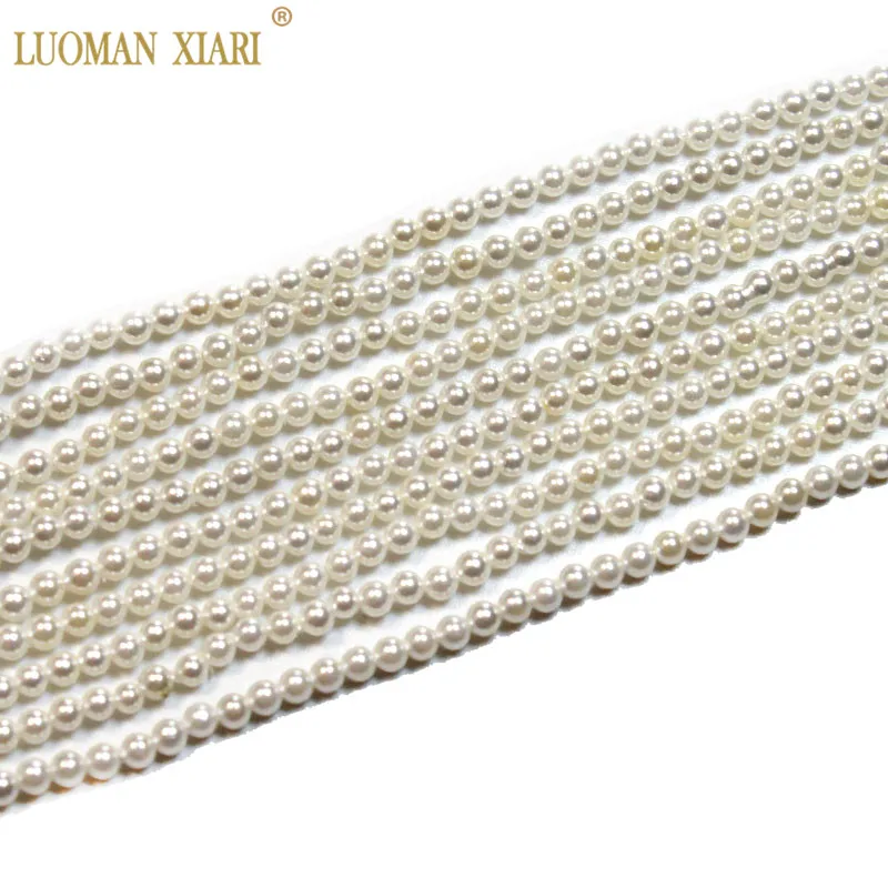 Wholesale AAA 2mm 3mm White imitation Pearl Beads Natural perfectly Round Beads For Jewelry Making DIY  Bracelet Necklace