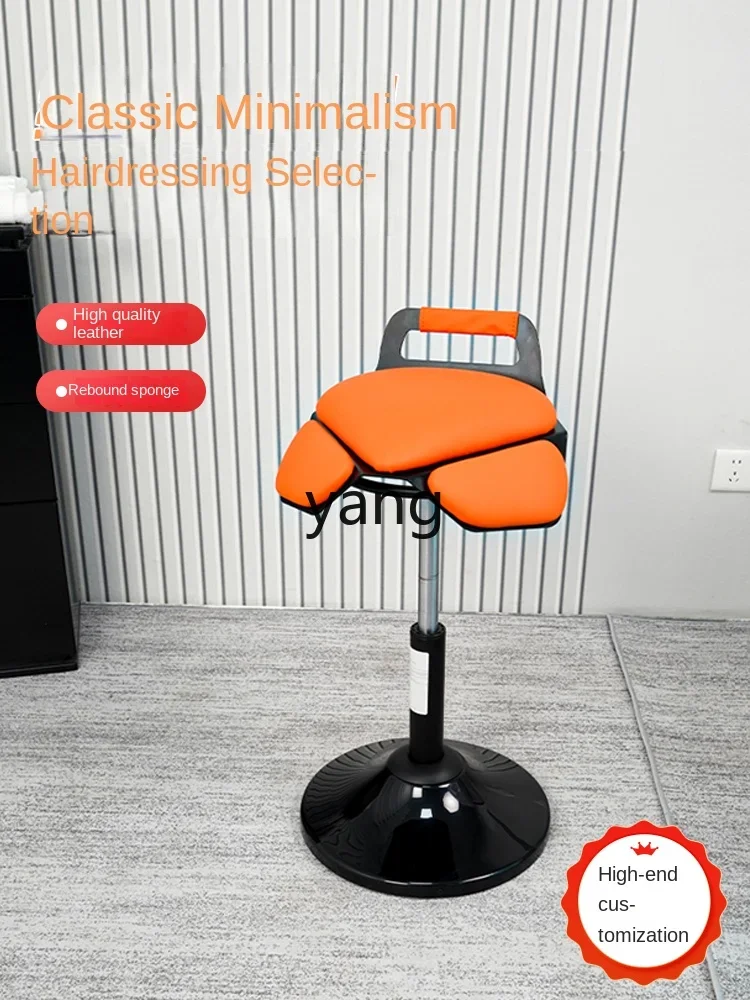 LH  hair salon big job stool hair salon rocking chair fashion rotatable lift barber shop special