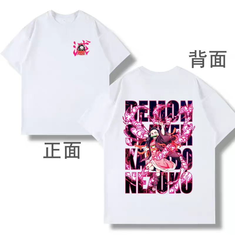 

Ghost Annihilation Blade T-Shirt Men's Women's Xia Pillar Flame Pillar Water Pillar Vigor Surrounding Summer Short Sleeve Teens